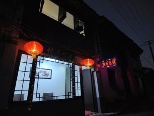 Xitang Happy Inn Gia Hưng Ngoại thất bức ảnh